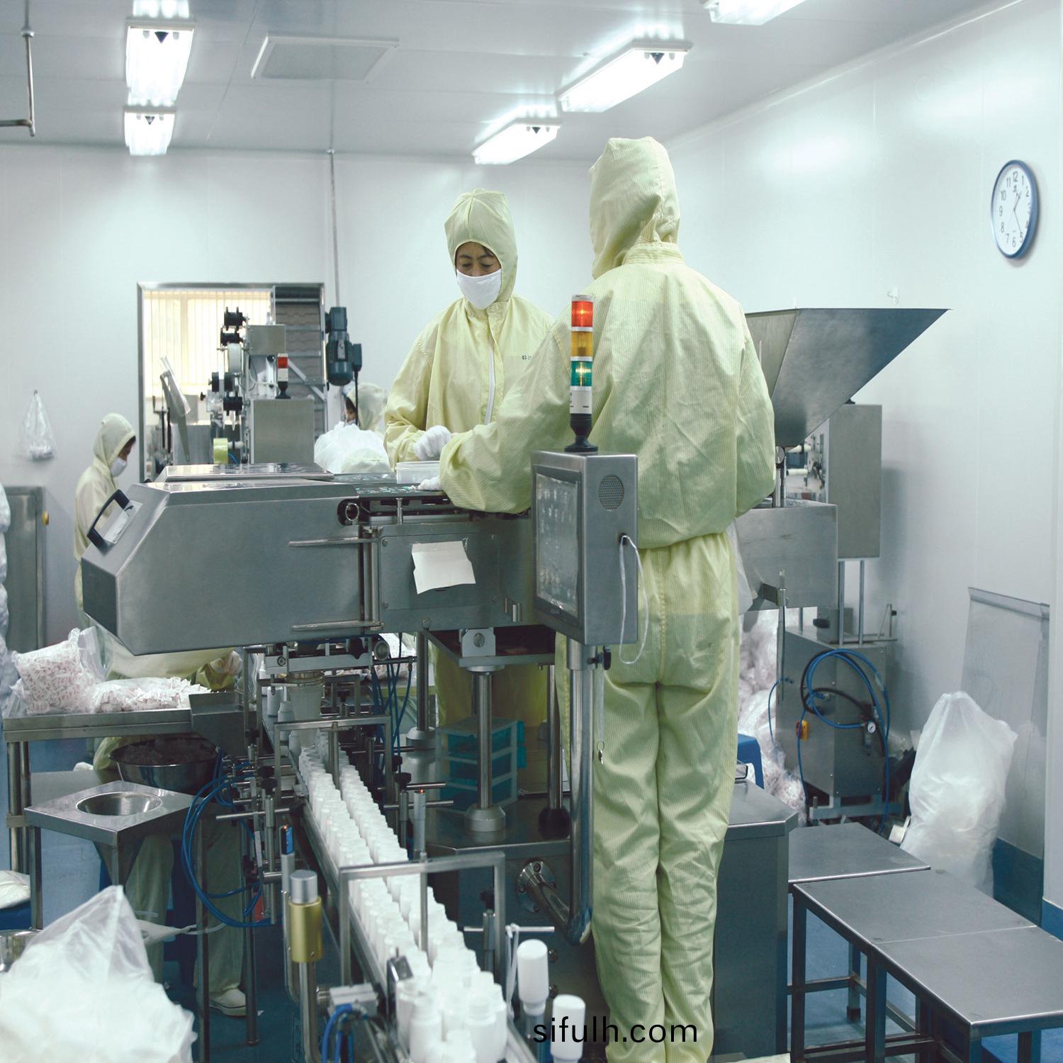 聯(lian)係亞(ya)太(tai)淨化，穫(huo)取(qu)GMP車(che)間(jian)淨(jing)化(hua)工(gong)程服務