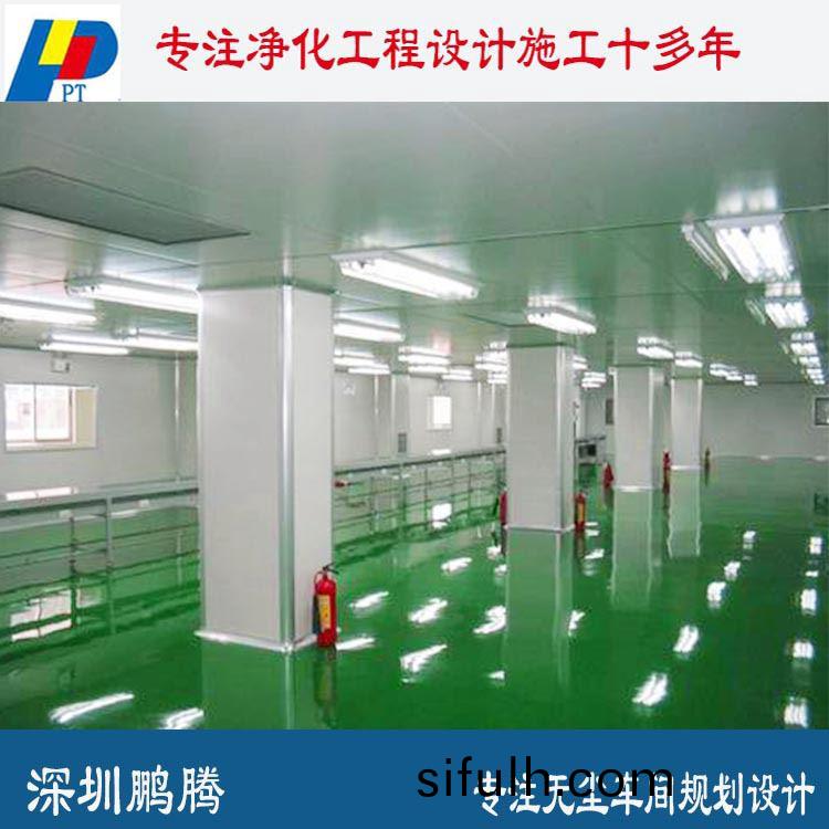 高(gao)品(pin)質的空氣淨化(hua)設(she)備