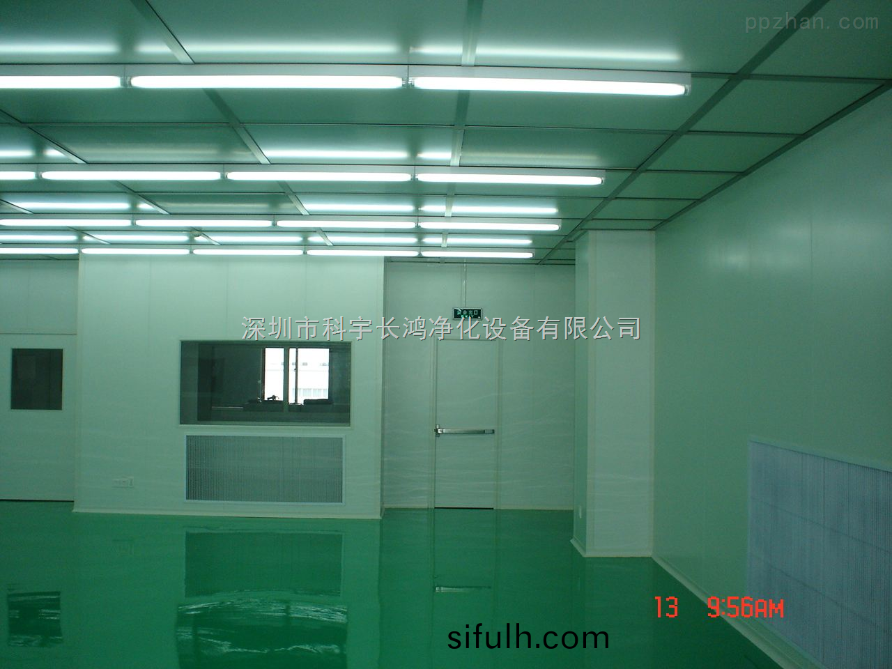 萬(wan)級(ji)淨(jing)化車間標準