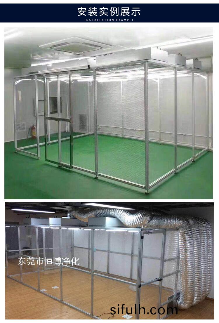 車(che)間(jian)空(kong)氣(qi)淨(jing)化(hua)器(qi)的(de)優(you)勢(shi)