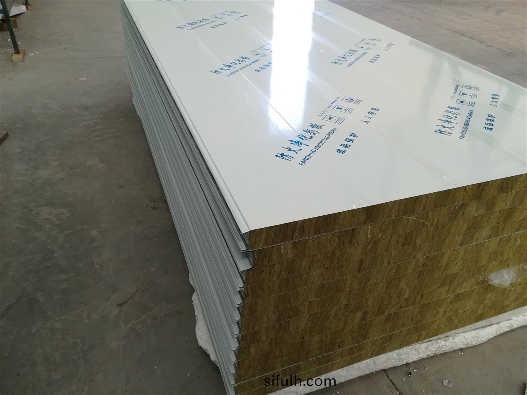 如何(he)選擇(ze)車(che)間淨(jing)化闆