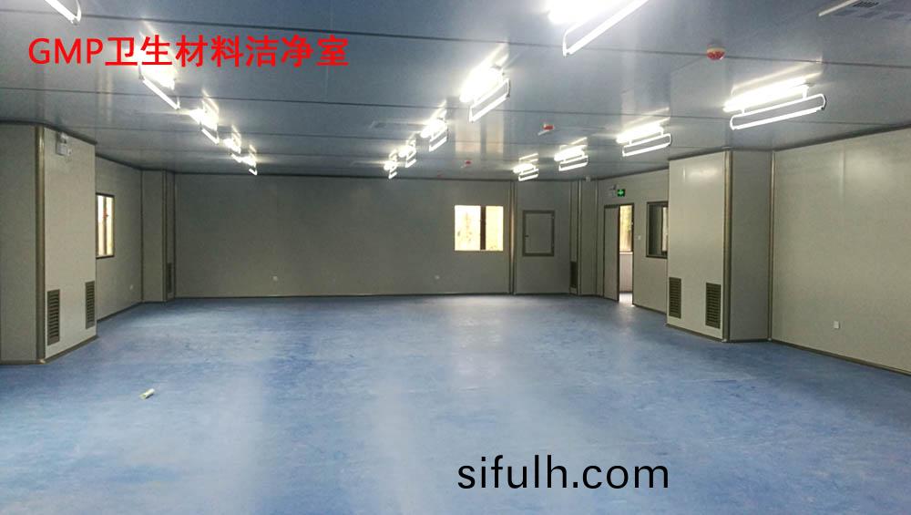 嚴格的空氣質(zhi)量標(biao)準