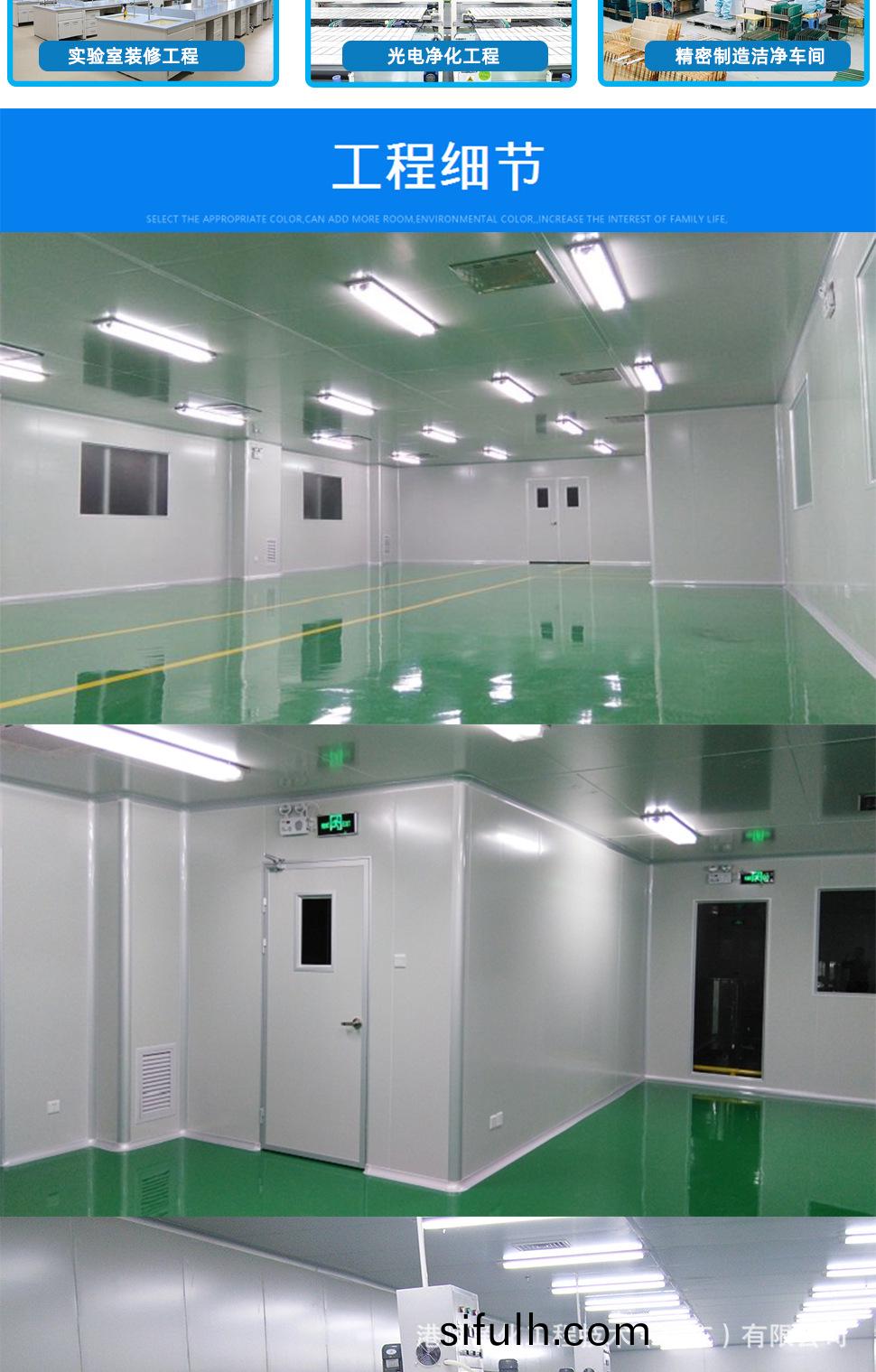 三(san)、亞(ya)太淨(jing)化的(de)優(you)勢(shi)