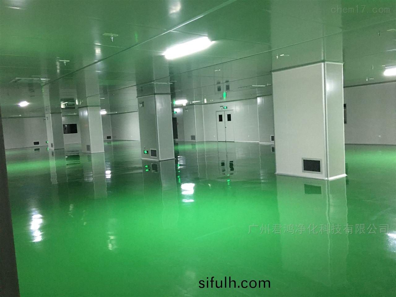 車間淨(jing)化(hua)器