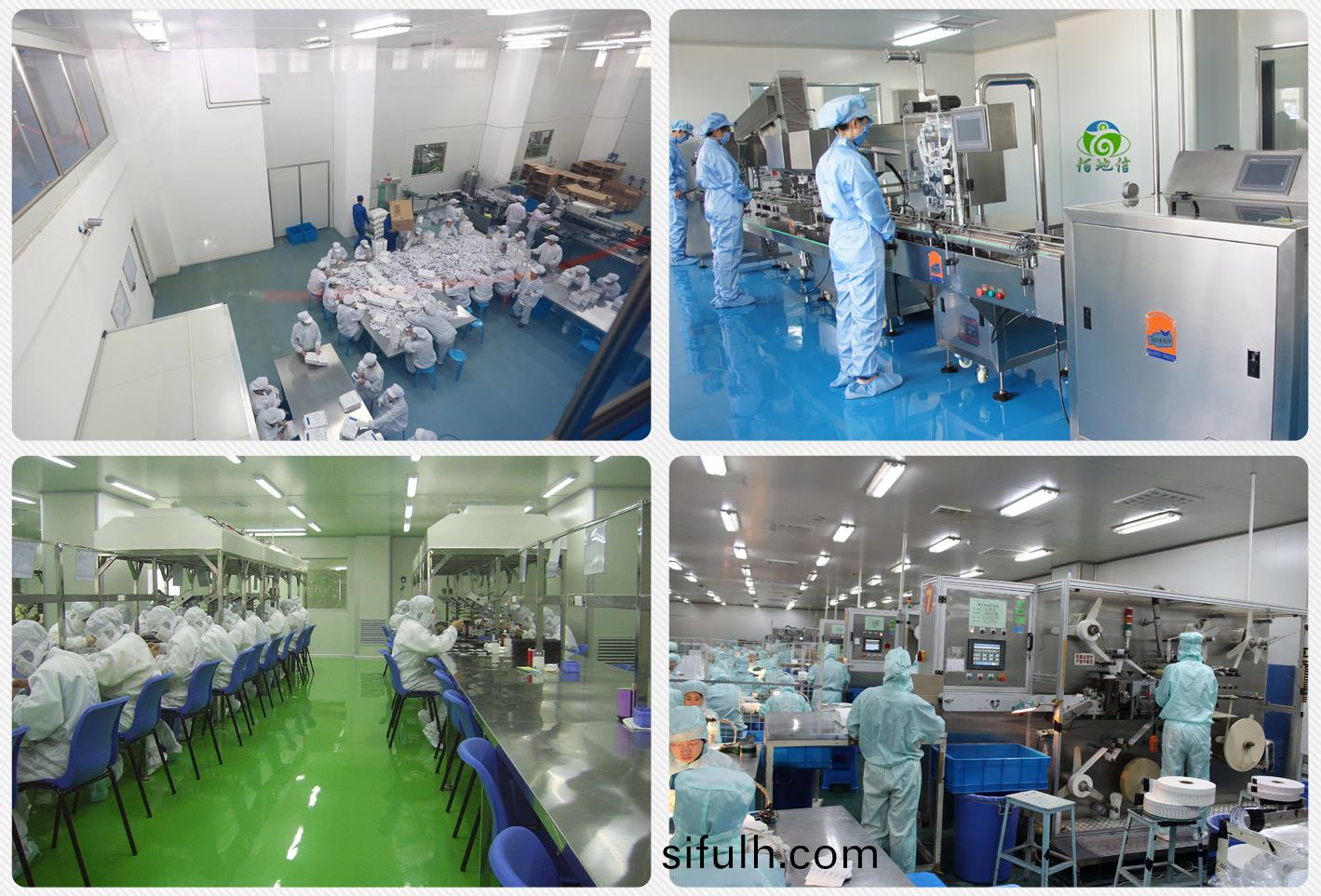 化(hua)粧(zhuang)品淨(jing)化(hua)車(che)間