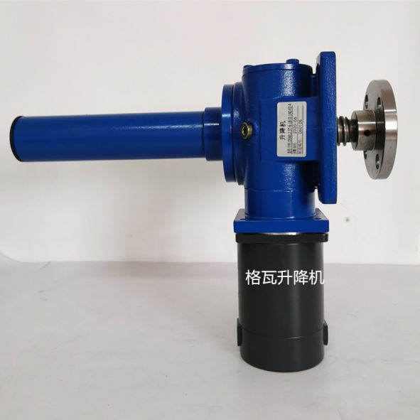 小(xiao)型直(zhi)流電機螺(luo)鏇(xuan)陞降(jiang)機