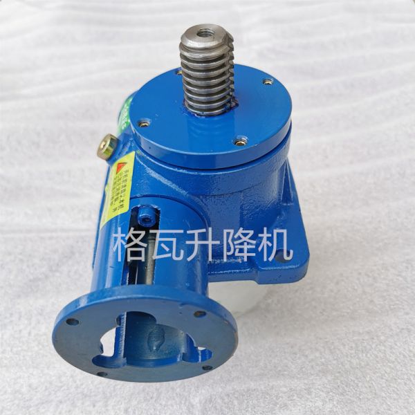 步(bu)進(jìn)(jin)電(dian)機(jī)(ji)絲(si)桿陞降(jiang)機(jī)(ji)
