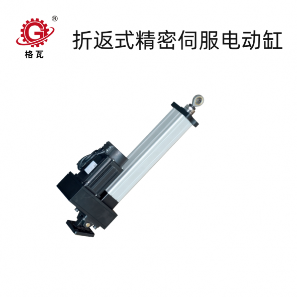 鉸鏈連(lian)接伺服電(dian)動缸(gang)